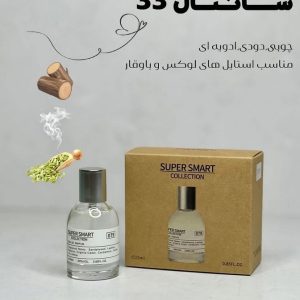 Le Labo Santal 33