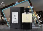 ادکلن آوانت Avant 100 میل الحمبرا | رایحه کرید اونتوس - Image 4