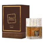 ادکلن خمره قهوه 100 میل لطافه Khamrah Qahwa - Image 2