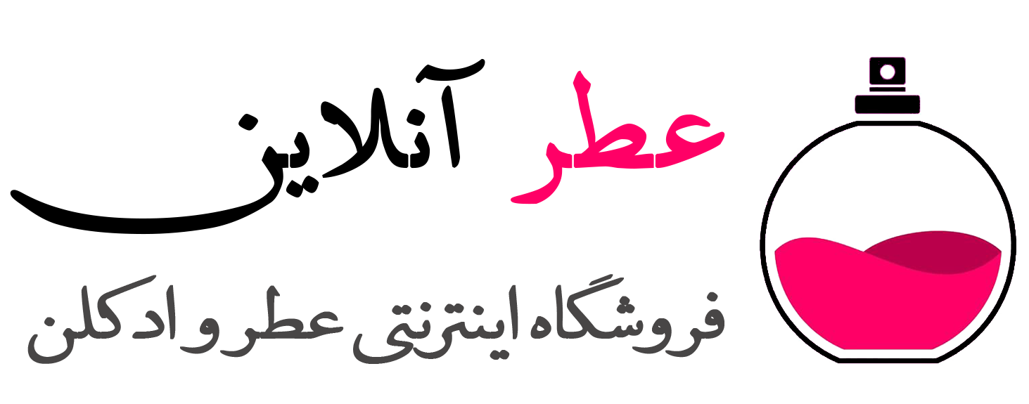فروشگاه اینترنتی عطر آنلاین