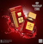 ادکلن کد 169 مارکویی 25 میل - باکارات رژ 540 اکستریت - Image 2
