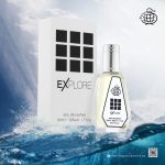 ادکلن اکسپلور 50 میل فرگرانس ورد - Image 2