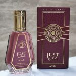 ادکلن جاست عنابی 50 میل فراگرنس ورد - Image 2