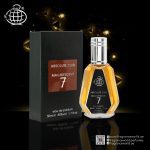 ادکلن ابسولوت عود مگنیفیسنت 7 - 50 میل فراگرنس ورد - Image 2