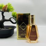 ادکلن ابسولوت عود مگنیفیسنت 7 - 50 میل فراگرنس ورد - Image 3