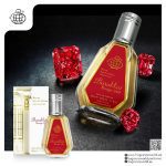 ادکلن باراکات رژ 540 - 50 میل فرگرانس ورد - Image 2
