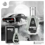 ادکلن اینتنس من 50 میل فراگرنس ورد | Intense Man - Image 2