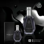 ادکلن اینتنس نویر 50 میل فر1گرنس ورد - Image 2