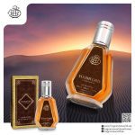 ادکلن تام فورد پور هوم چرمی 50 میل فراگرنس ورد | ToomFord - Image 2