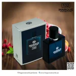 ادکلن کد 132 مارکویی 25 میل رایحه بلو شنل | Bleu de Chanel - Image 3