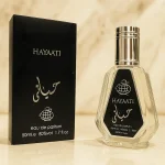 ادکلن Hayaati حیاتی مشکی 50 میل فرگرانس ورد - Image 2