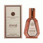 ادکلن Rose Seduction Secret reveal رز سداکشن سکرت ریوال 50 میل فراگرنس ورد | رایحه ویکتوریا سکرت تیس کرم کلاود