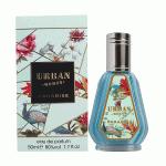 ادکلن Urban Women Paradise اوربان وومن پارادایس 50 میل فرگرانس ورد | رایحه ژان پل گوتیه لا بل پارادایس گاردن