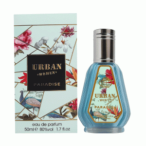 ادکلن Urban Women Paradise اوربان وومن پارادایس 50 میل فرگرانس ورد | رایحه ژان پل گوتیه لا بل پارادایس گاردن